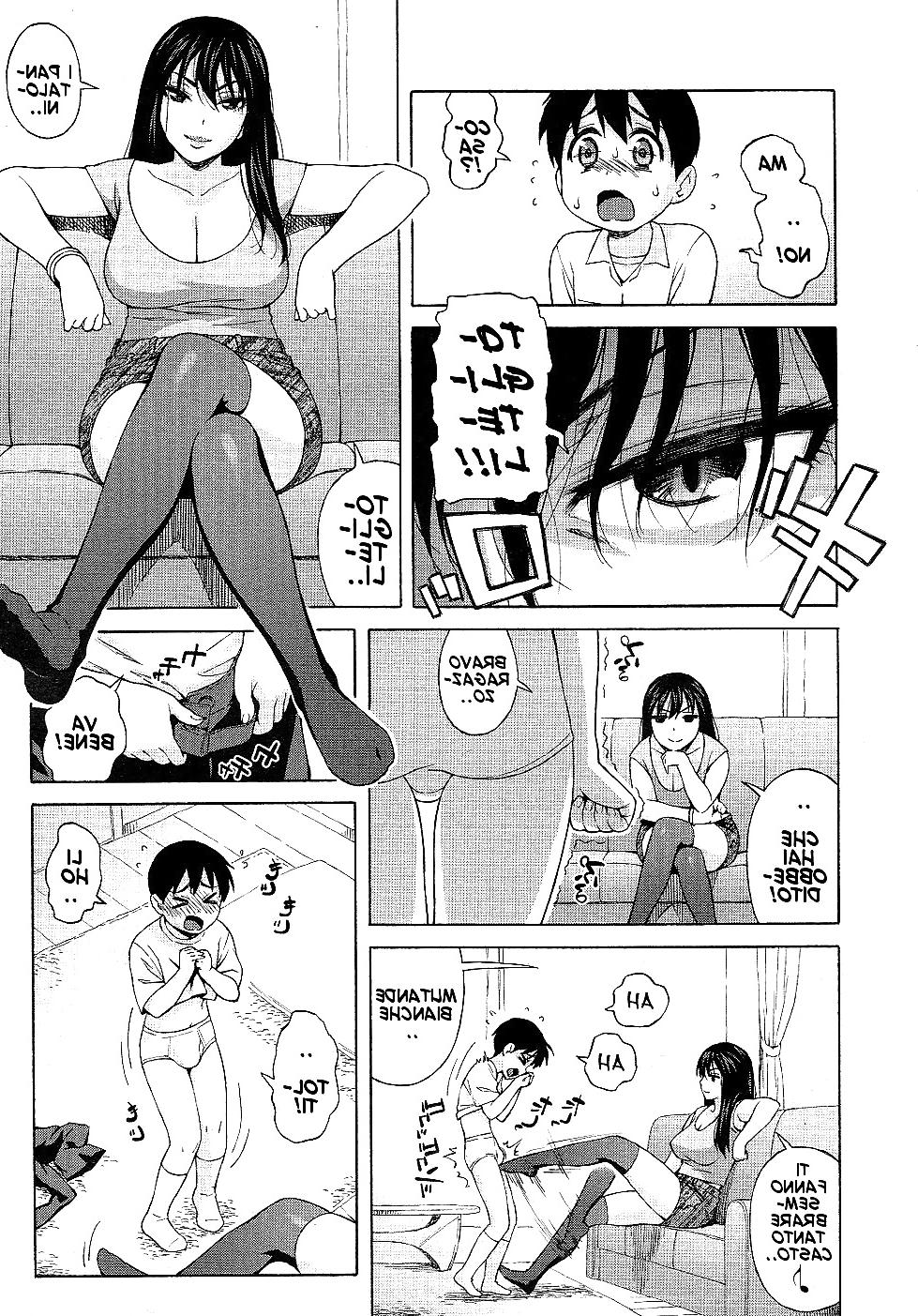 18P HENTAI MANGA Odio mia sorella