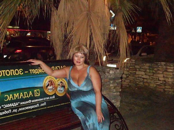 14P Busty Russian Woman 1483