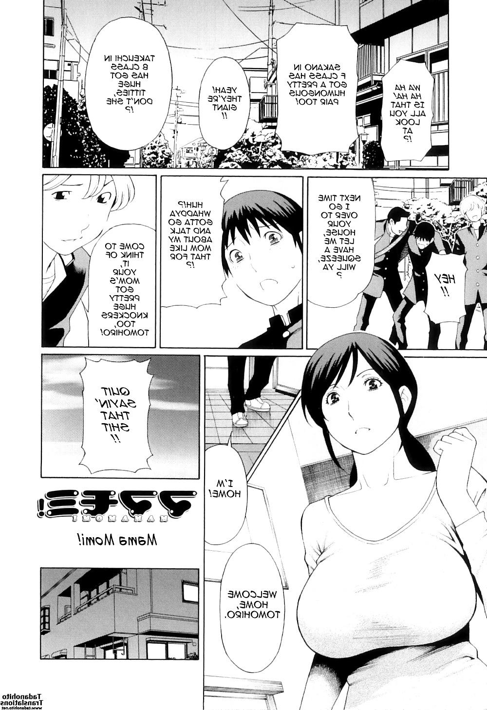 25P (HENTAI Comic) My MOTHER