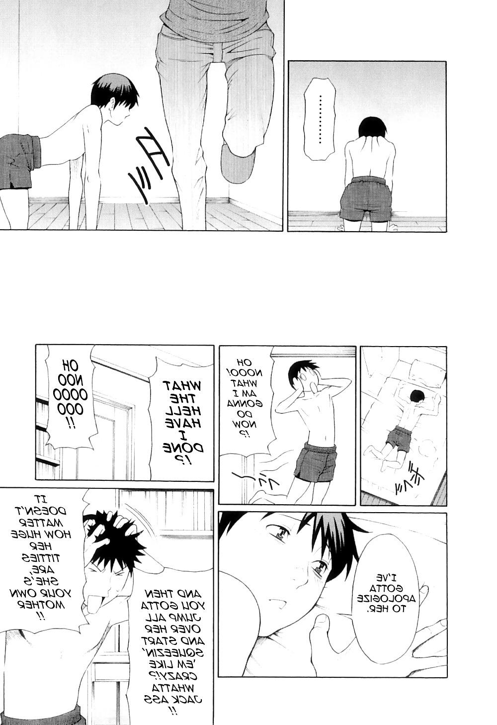 25P (HENTAI Comic) My MOTHER