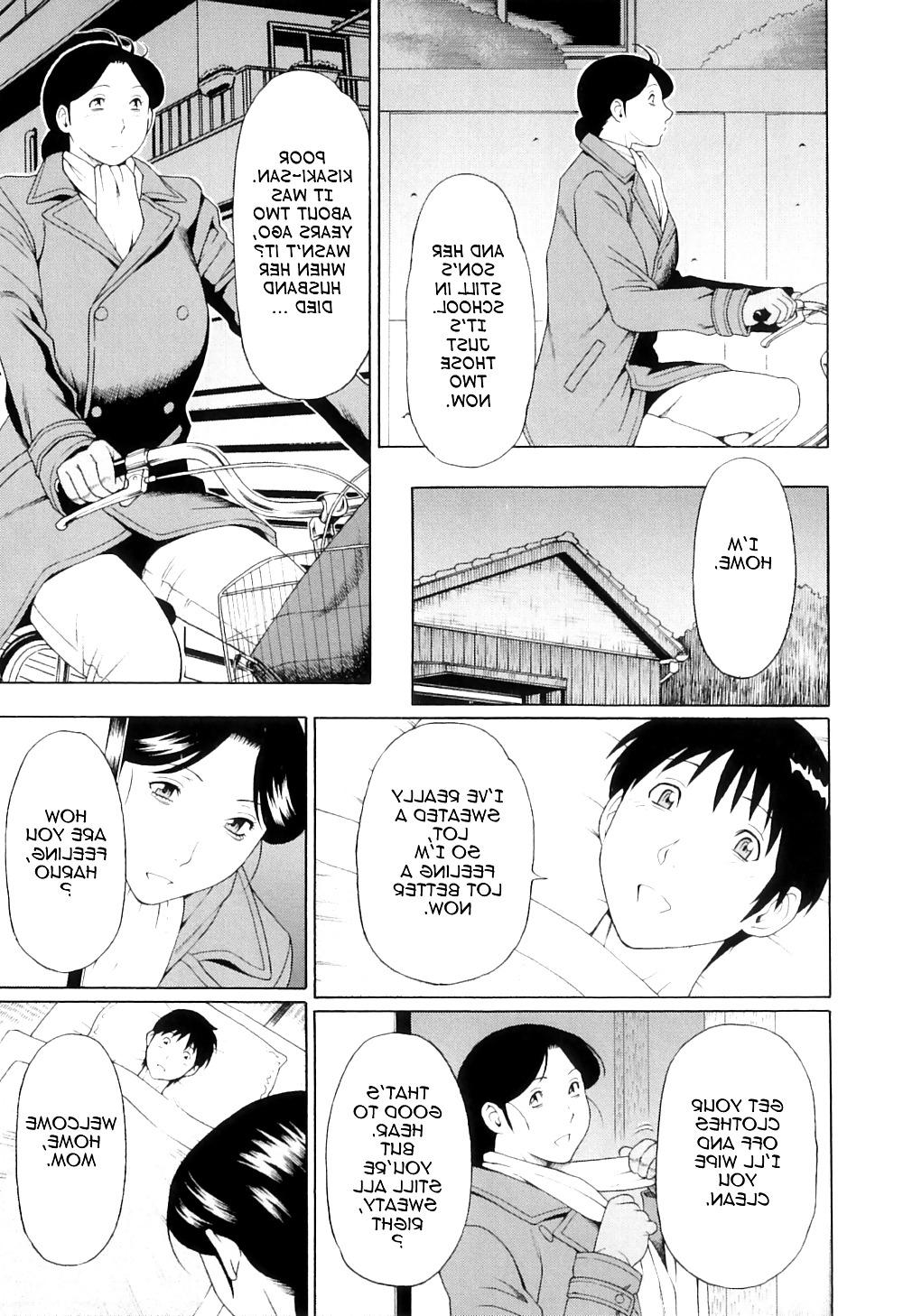 25P (HENTAI Comic) My MOTHER