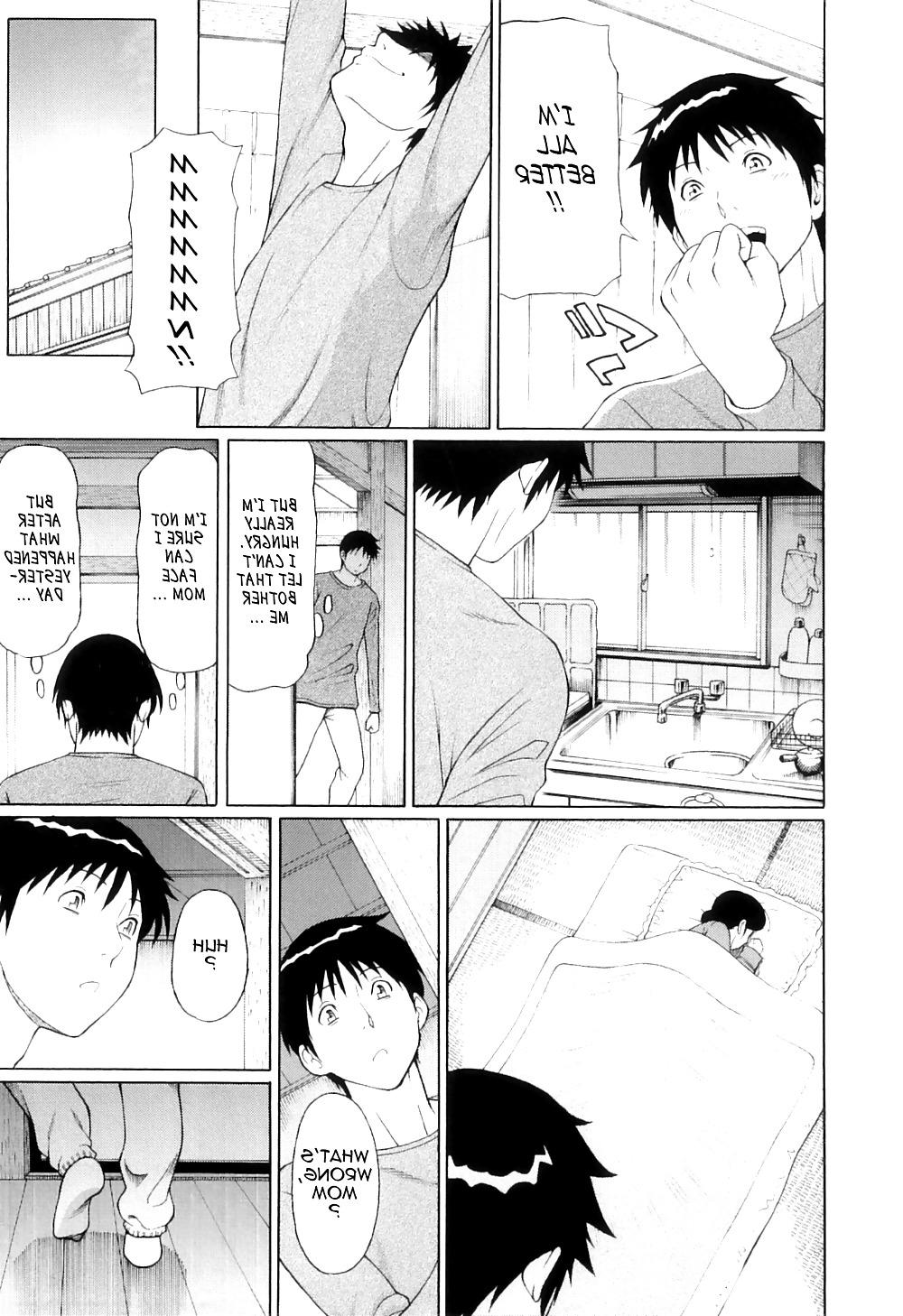 25P (HENTAI Comic) My MOTHER