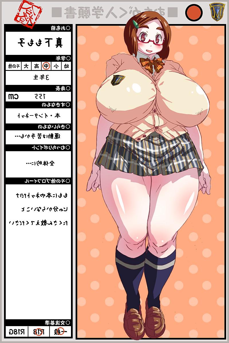 7P Hentai compilation 