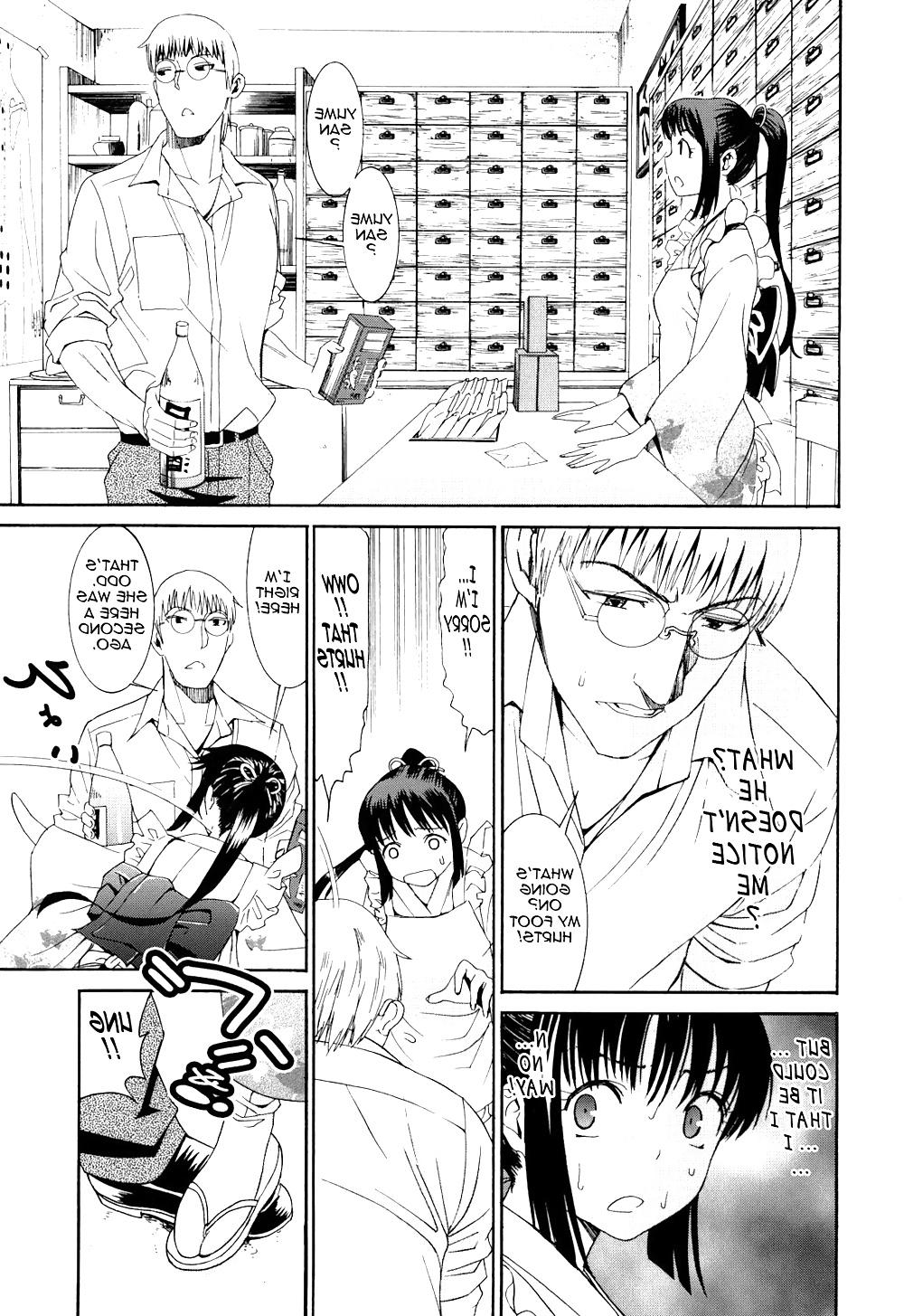 25P (HENTAI Comic) U got satisfied?