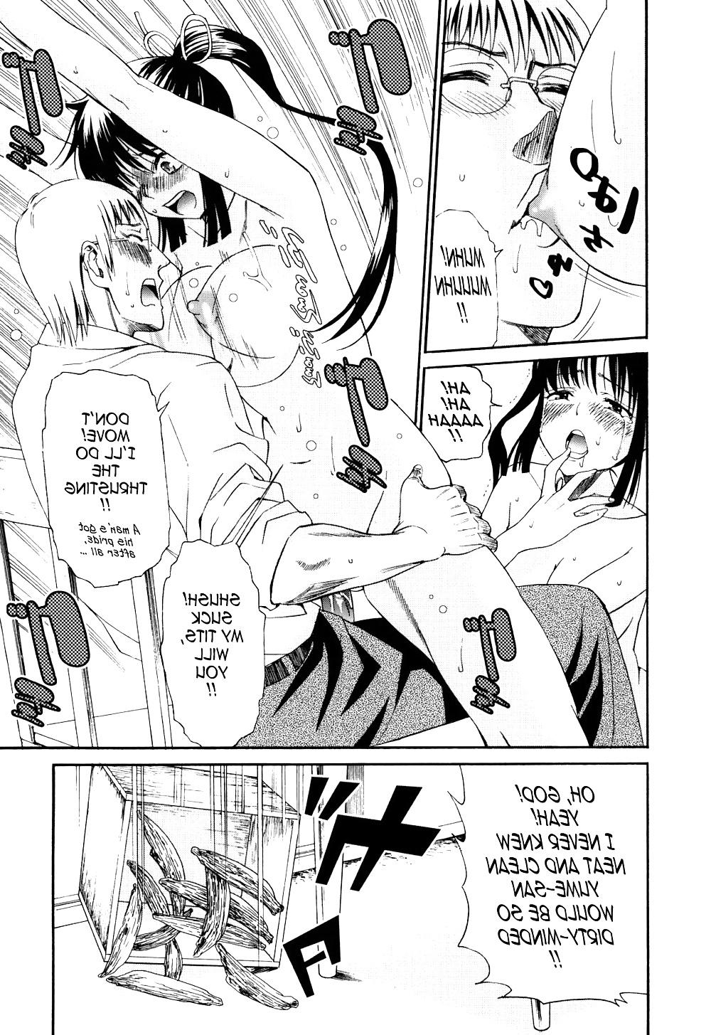 25P (HENTAI Comic) U got satisfied?