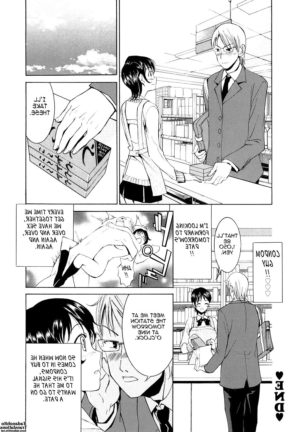 25P (HENTAI Comic) U got satisfied?