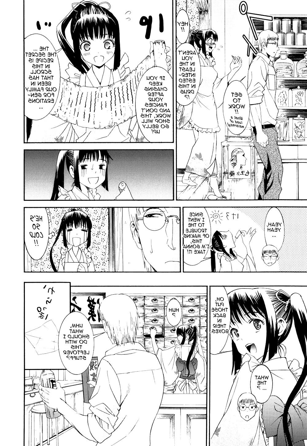 25P (HENTAI Comic) U got satisfied?