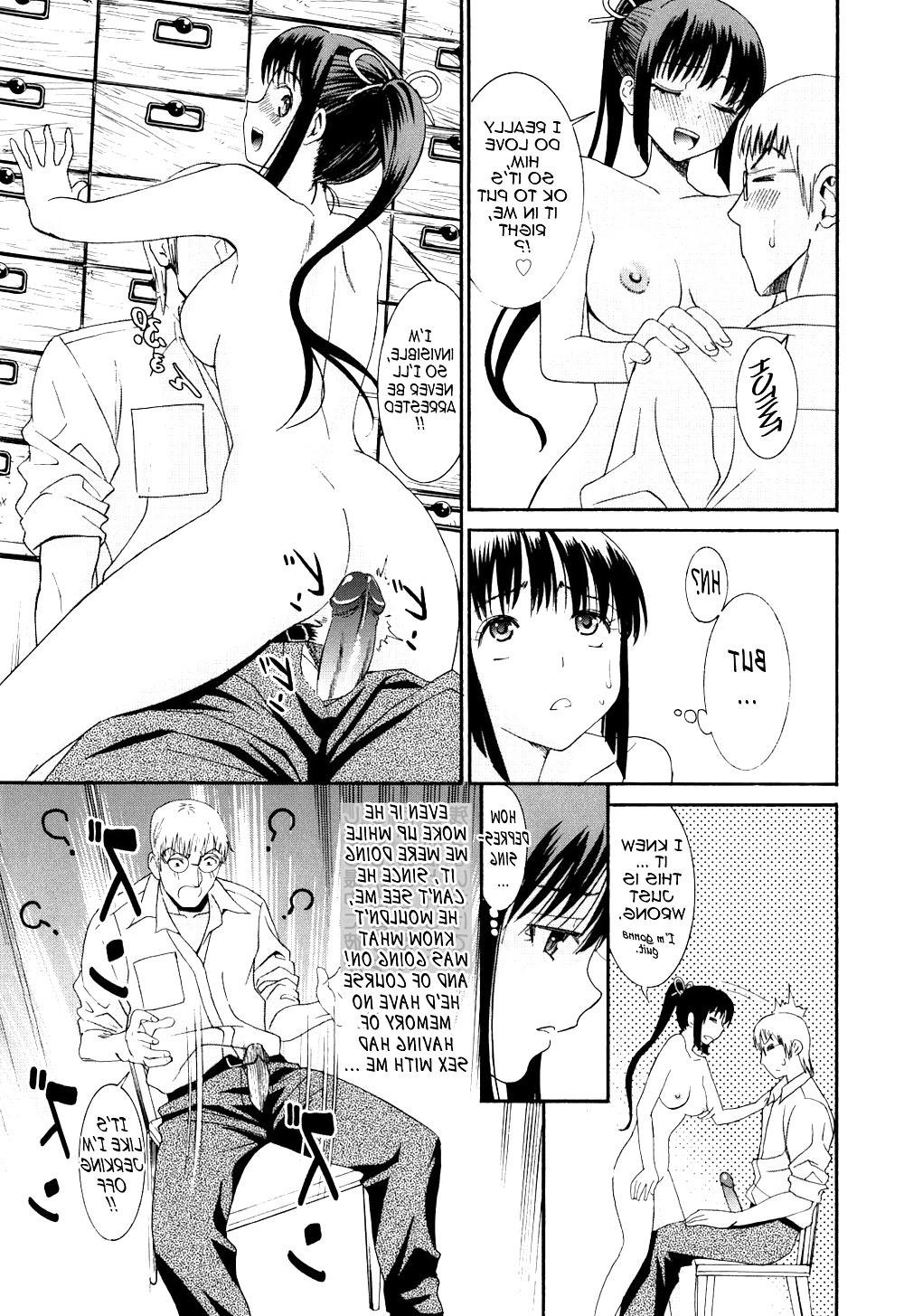 25P (HENTAI Comic) U got satisfied?