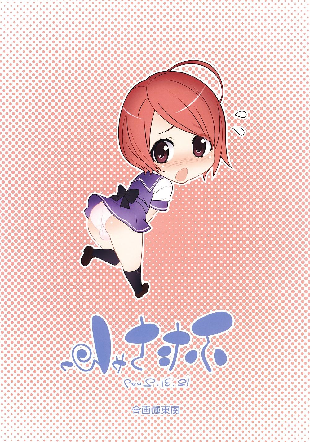 25P (HENTAI Comic) Futa-chan Characters