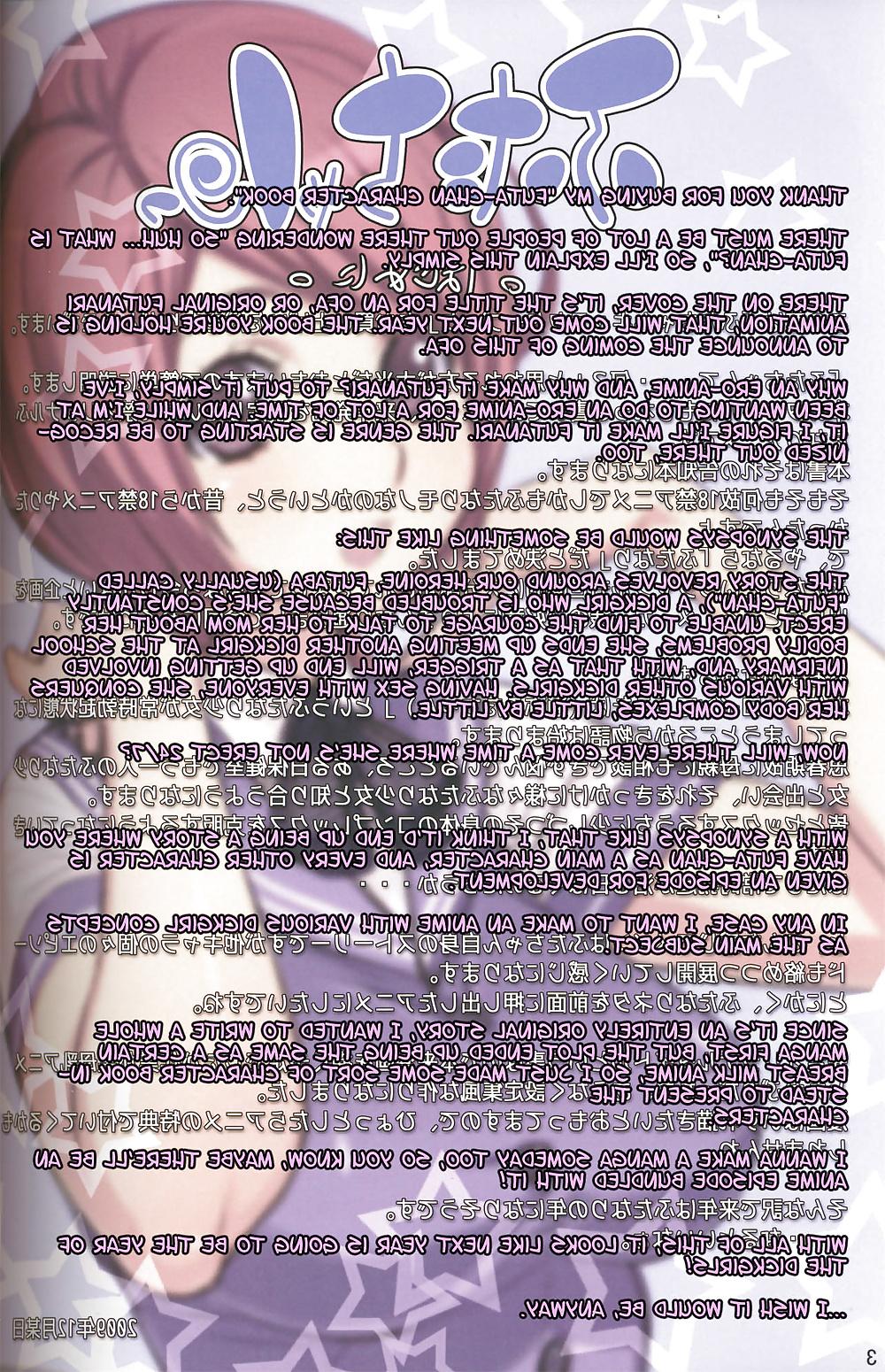 25P (HENTAI Comic) Futa-chan Characters