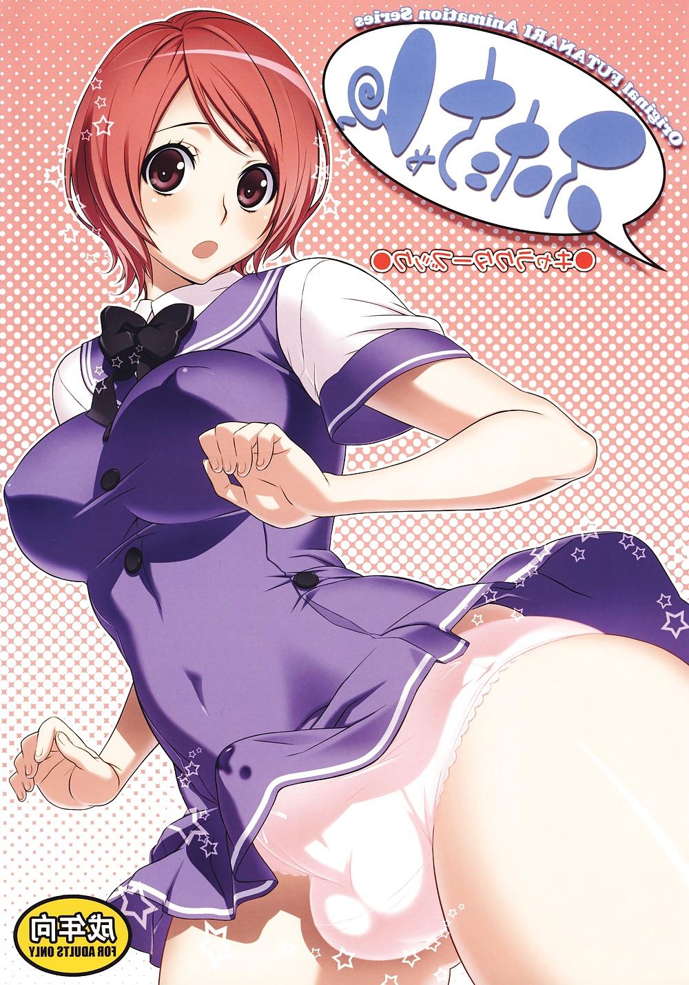 25P (HENTAI Comic) Futa-chan Characters
