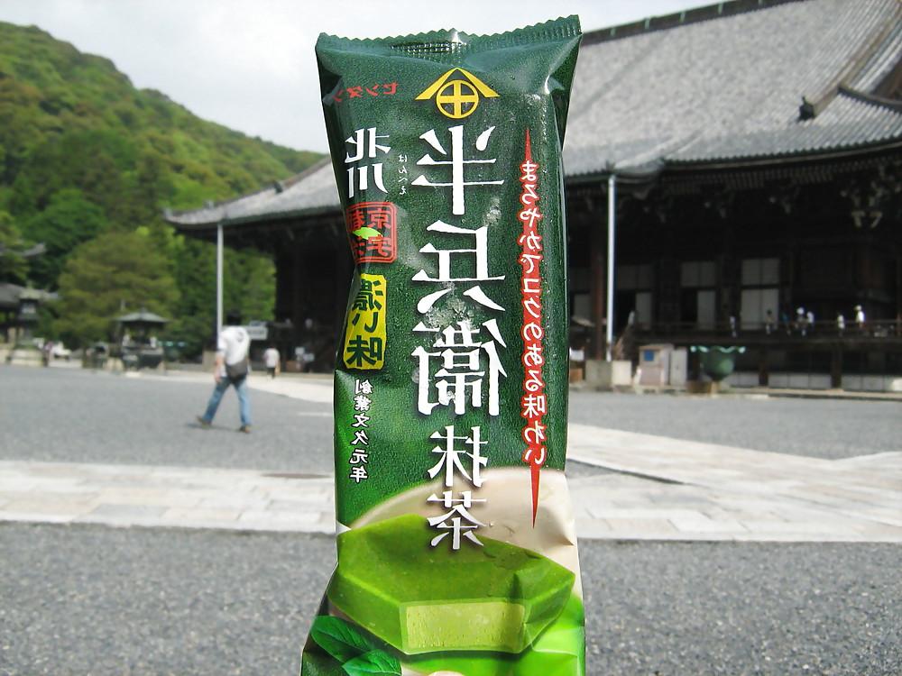 4P Japanisches Essen - japanese food