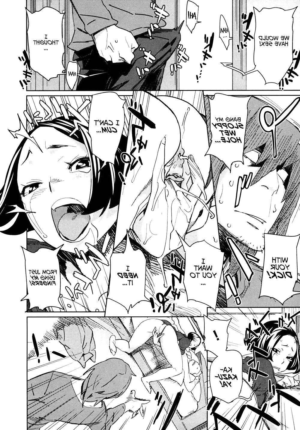 25P (HENTAI Comic) MEGA BOOBS