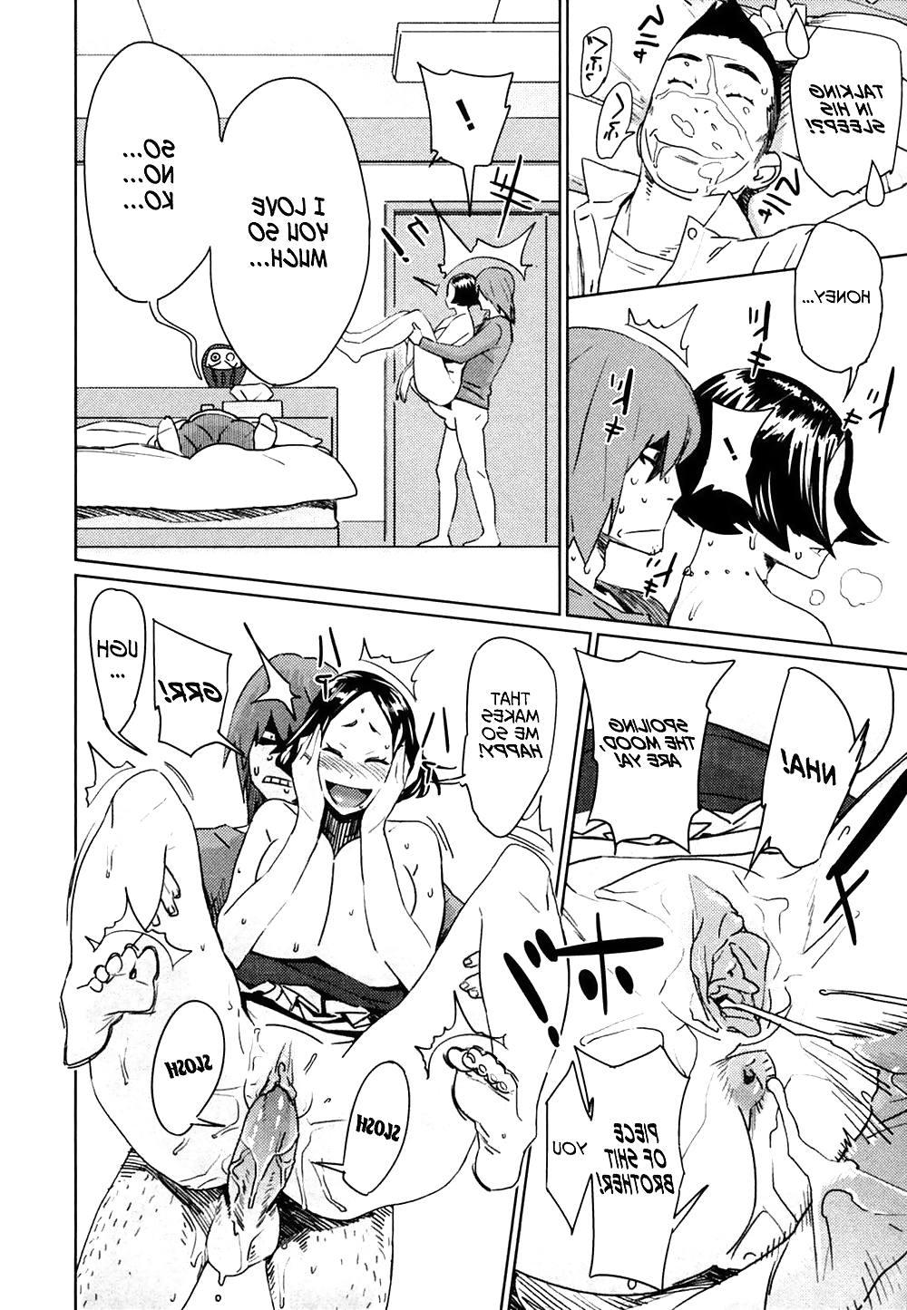 25P (HENTAI Comic) MEGA BOOBS