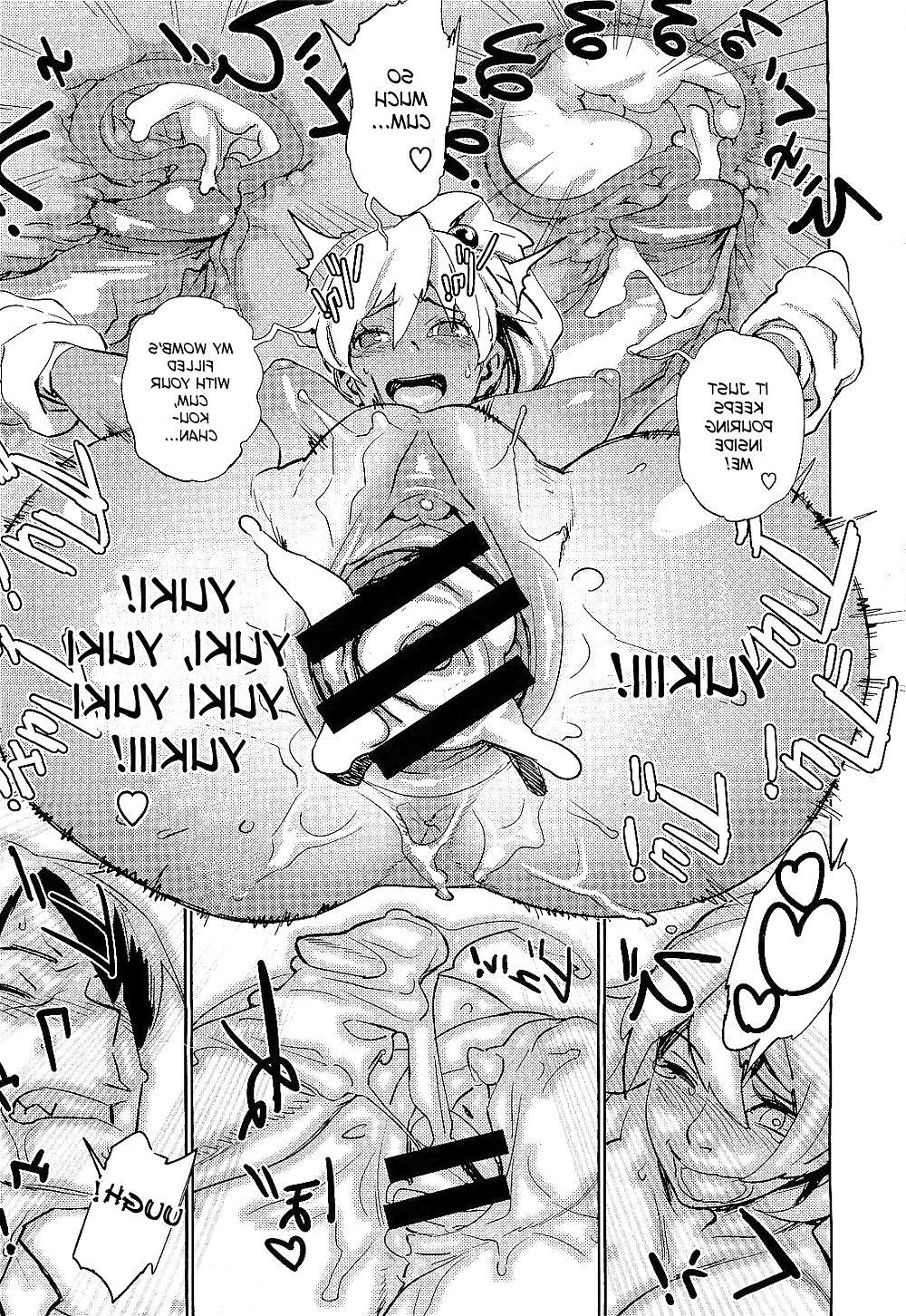 25P (HENTAI Comic) MEGA BOOBS