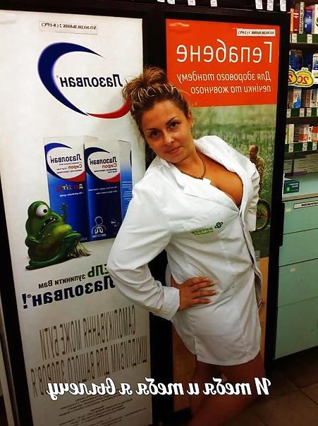 20P Busty Russian Woman 1651
