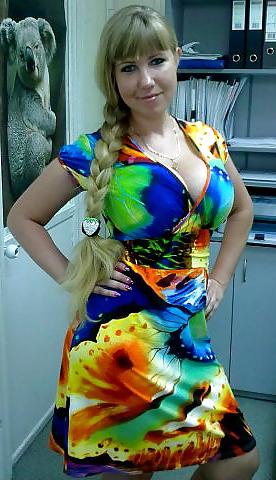 15P Busty Russian Woman 1656