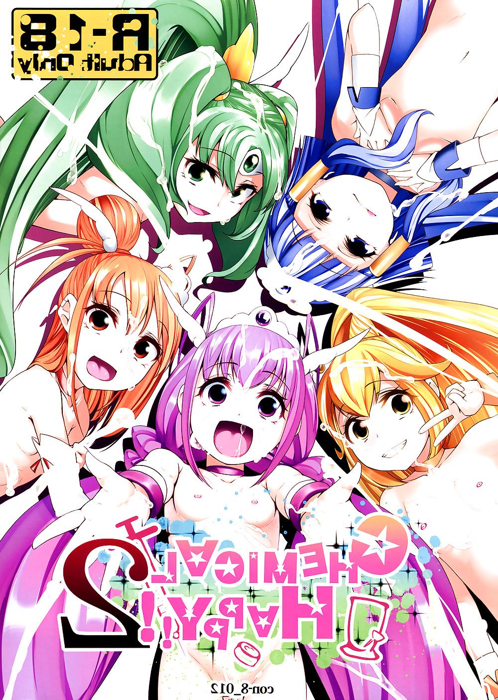 23P CHEMICAL HAPPY 2!! (Smile Precure!)