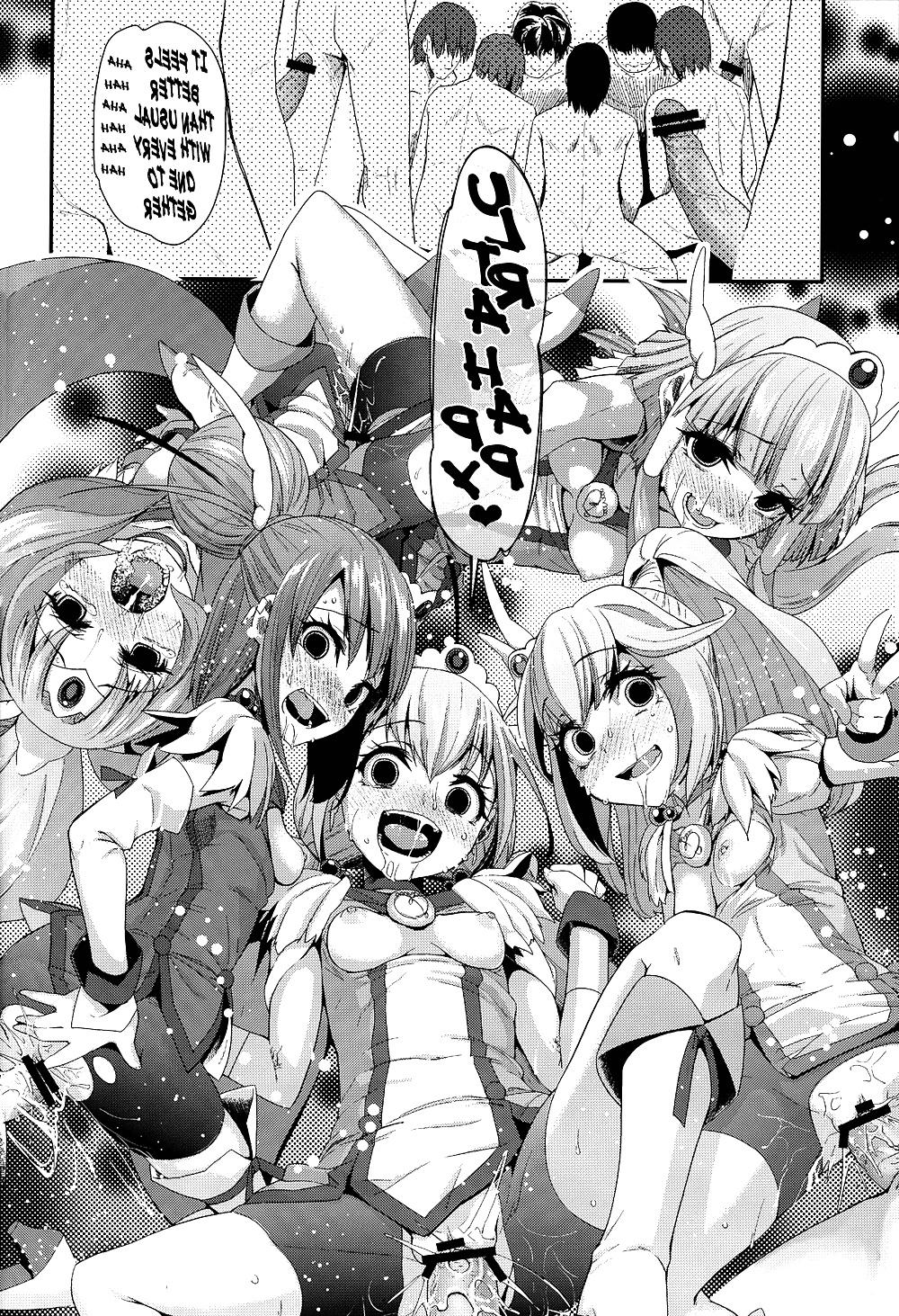 23P CHEMICAL HAPPY 2!! (Smile Precure!)