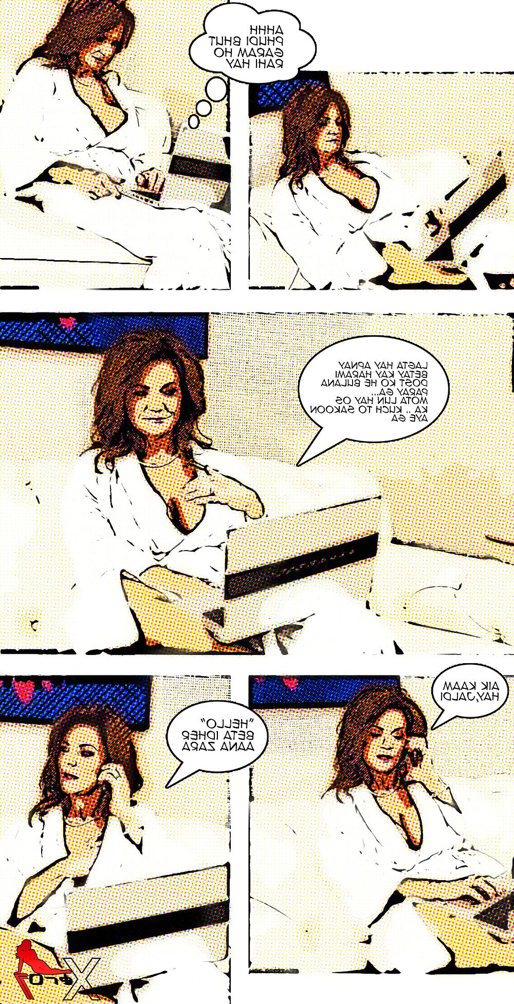 14P URDU Comic 7 – Tante Key Phudi Main Khujl