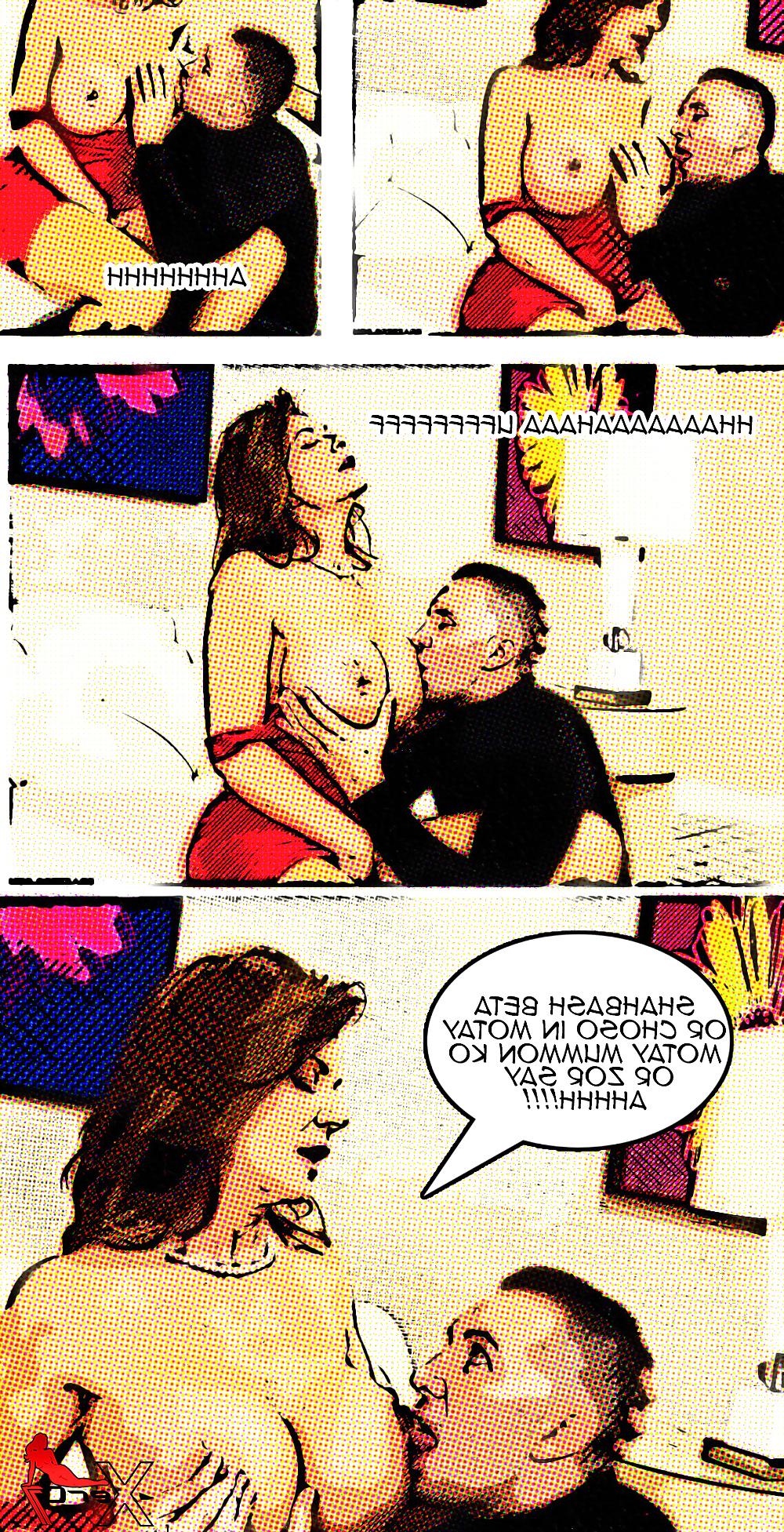 14P URDU Comic 7 – Tante Key Phudi Main Khujl