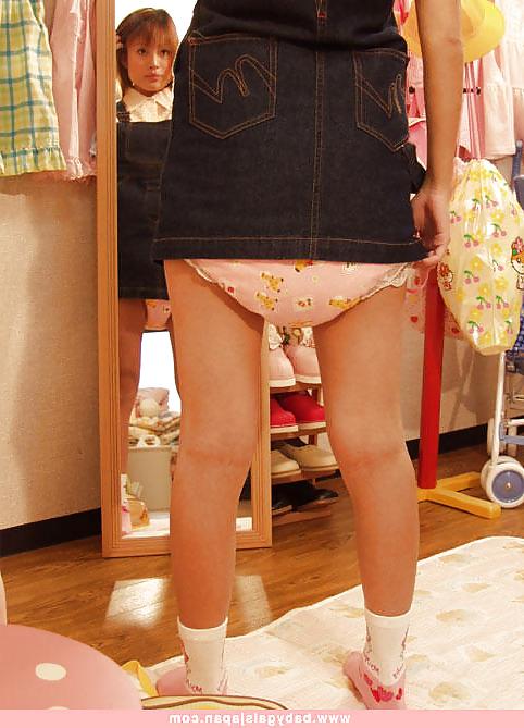 25P Asia Diaper Girls 1