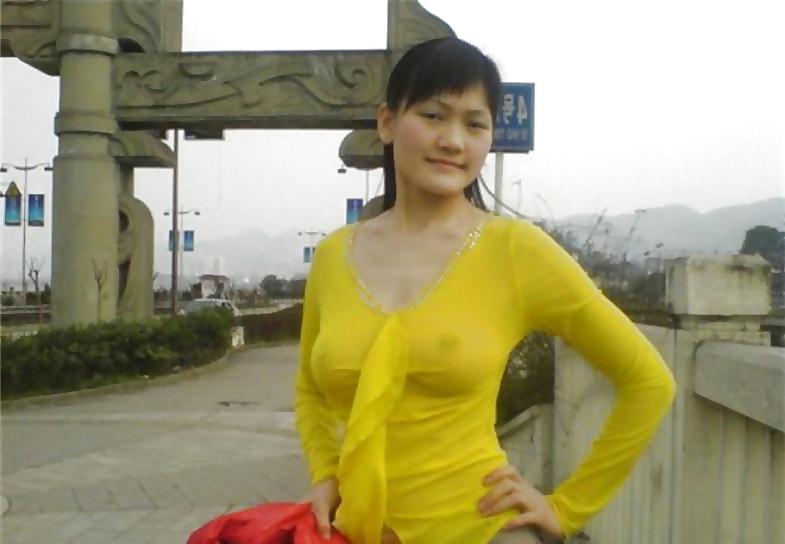 25P Psstt! I can See Your Boobies.