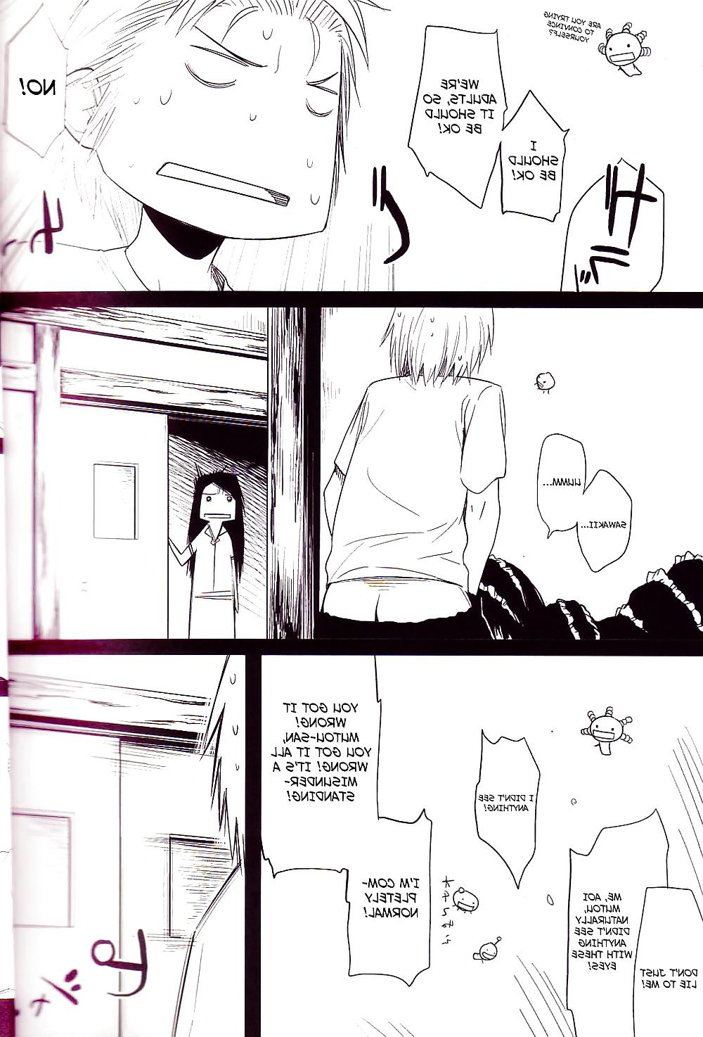 25P Kei Yuuki 4 Doujinshi Compilation (Moyashimon)