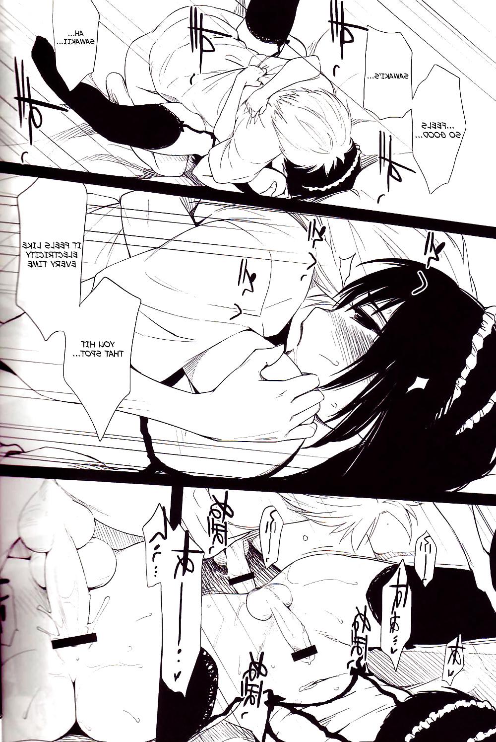 25P Kei Yuuki 4 Doujinshi Compilation (Moyashimon)