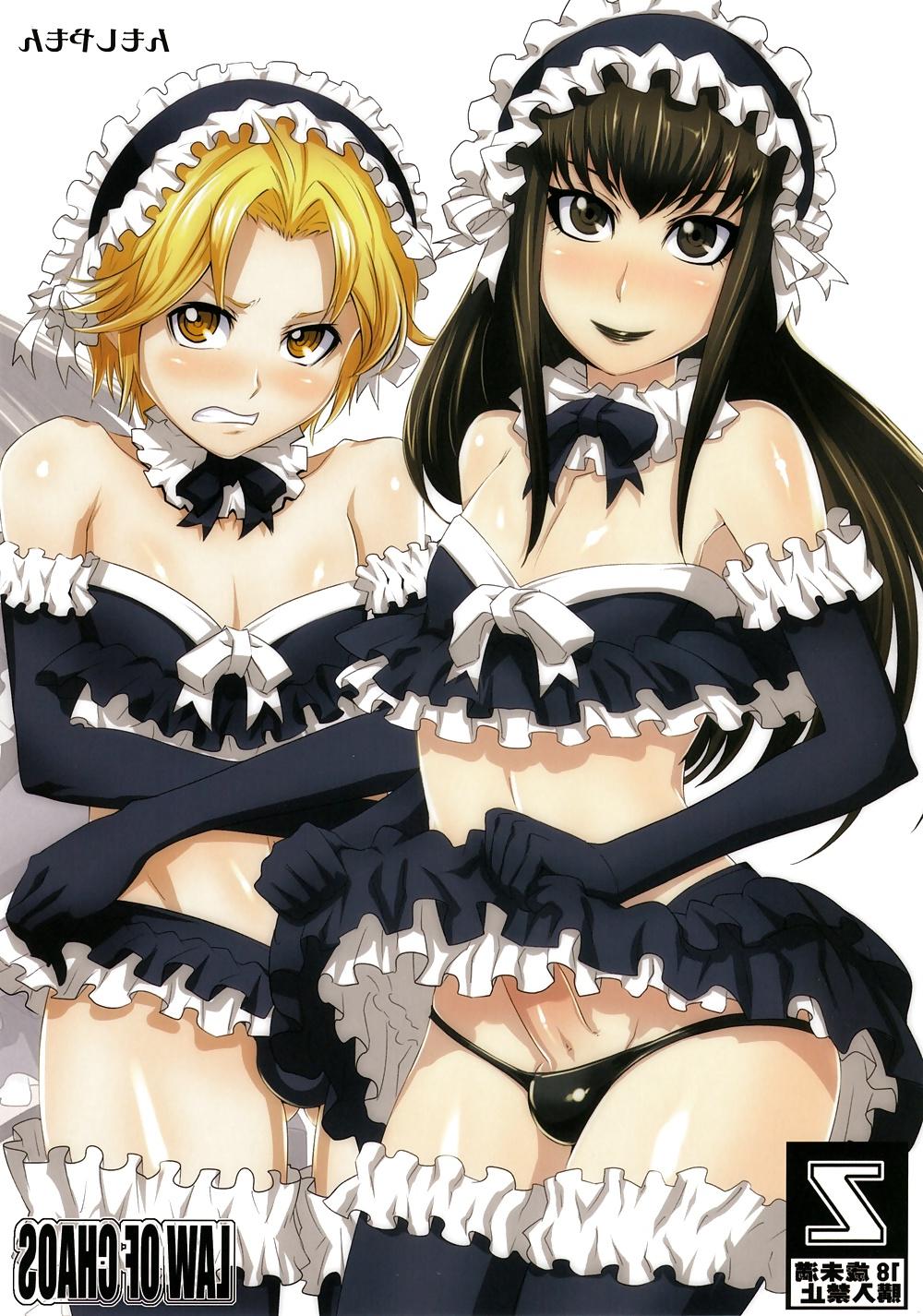25P Kei Yuuki 4 Doujinshi Compilation (Moyashimon)