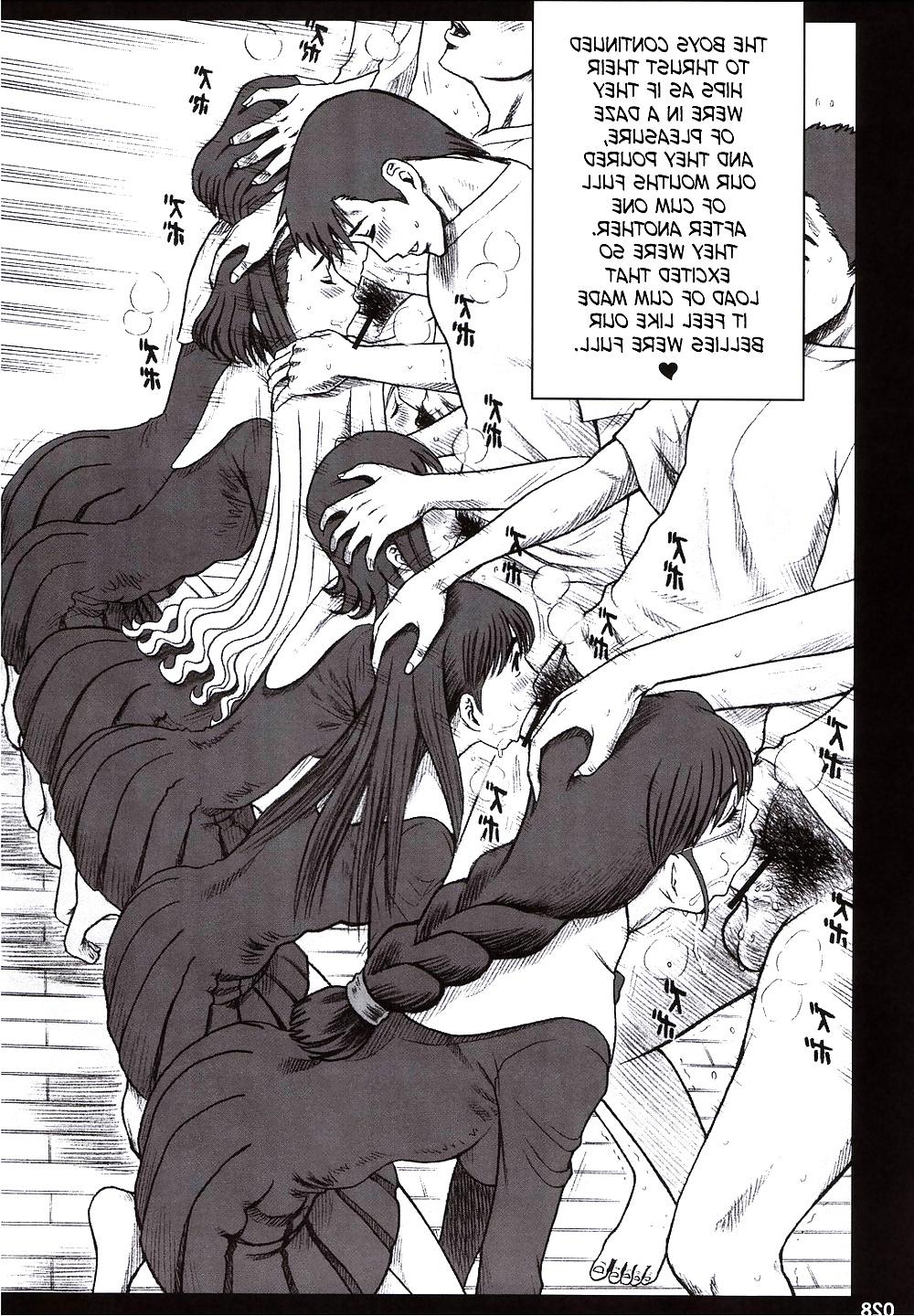 25P Hentai Deepthroat