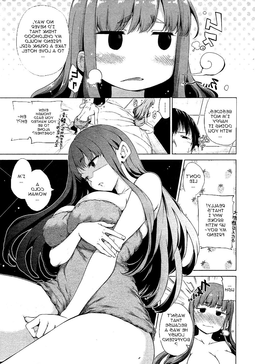 25P Hamao Compilation