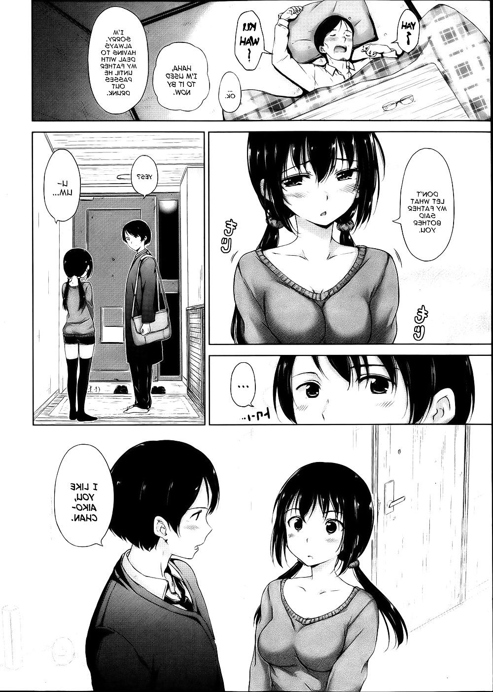 25P Hamao Compilation