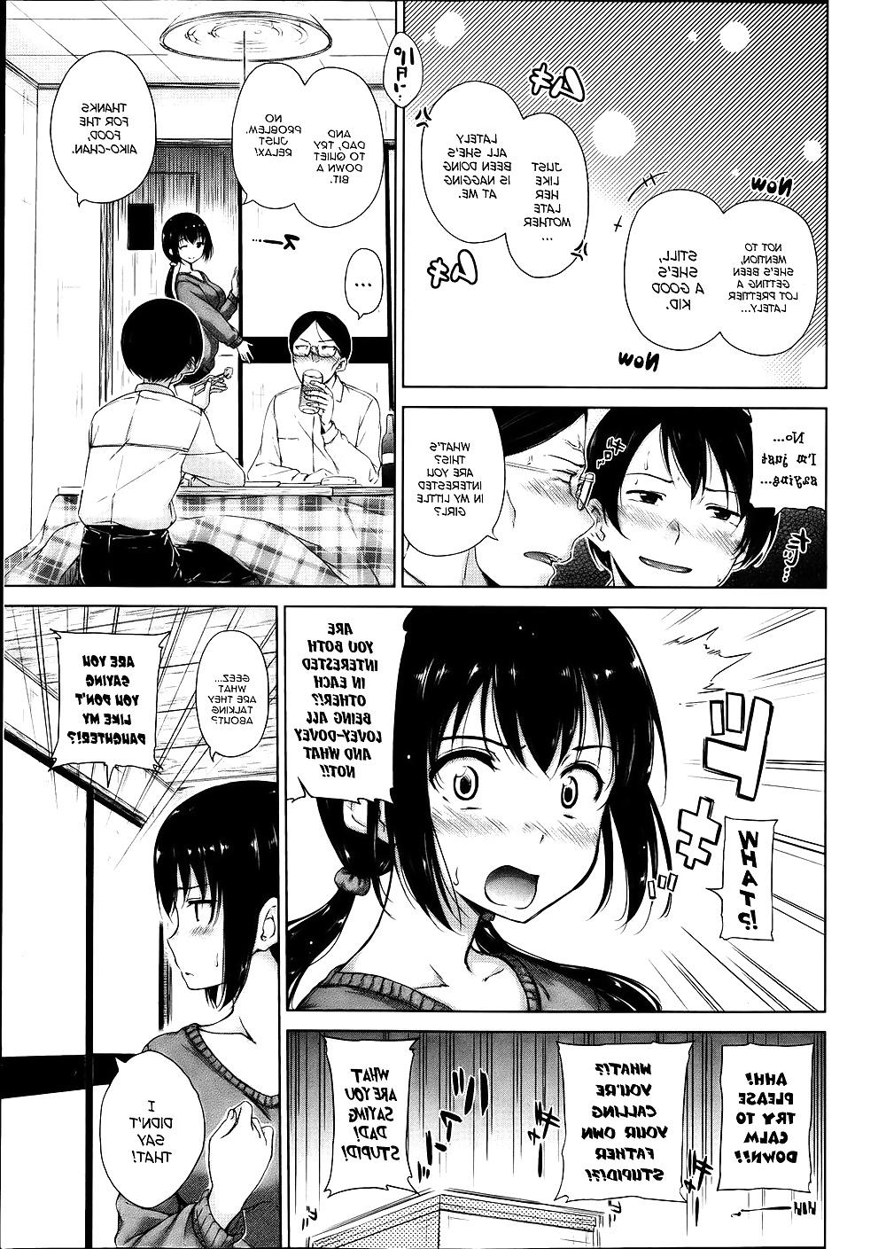 25P Hamao Compilation