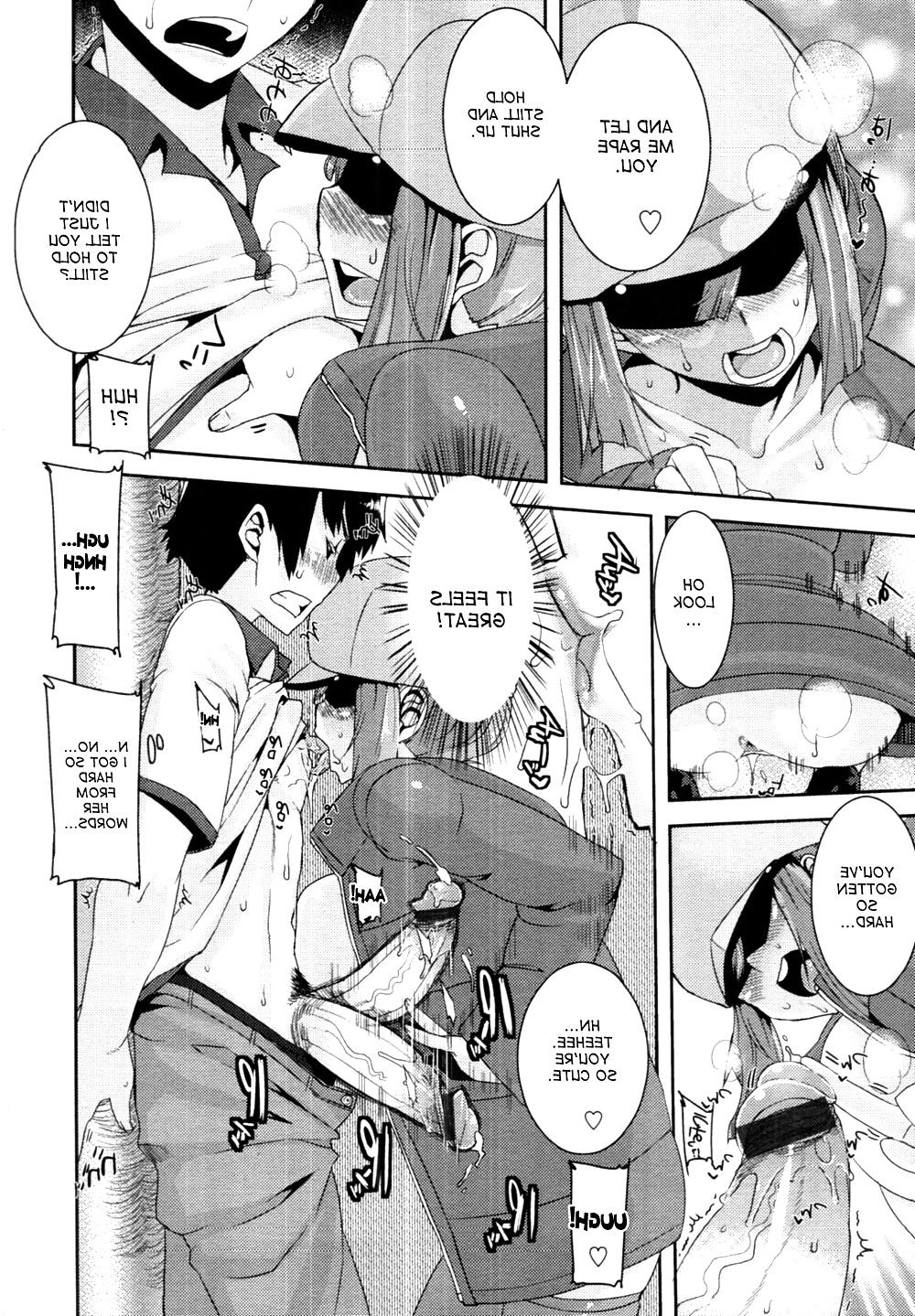 25P Henkuma oneshot compilation