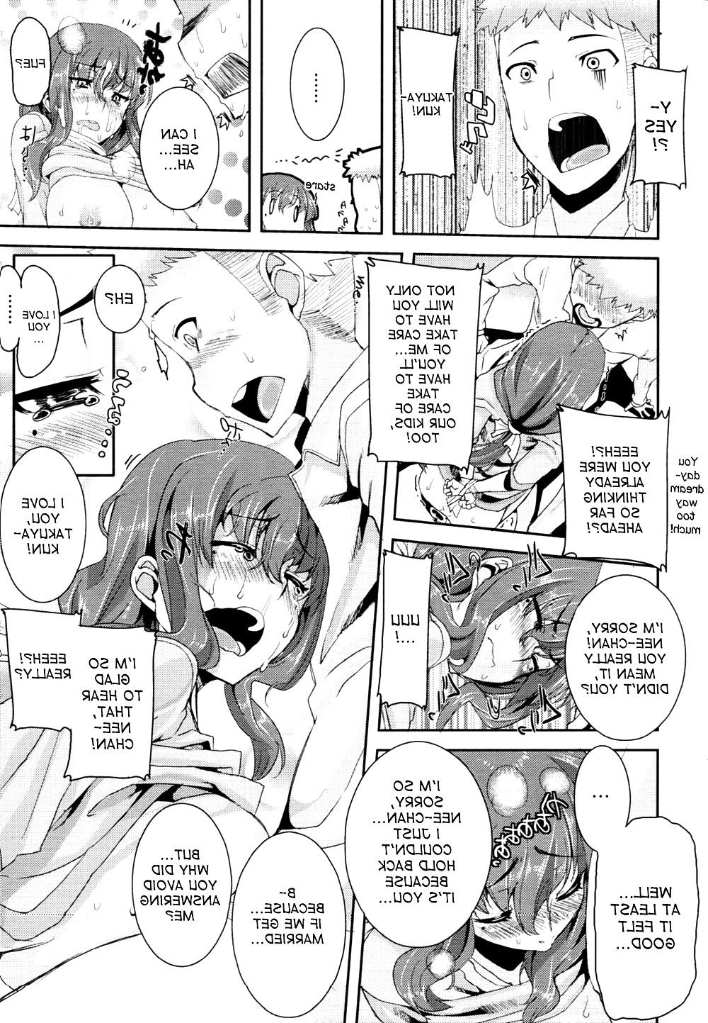 25P Henkuma oneshot compilation