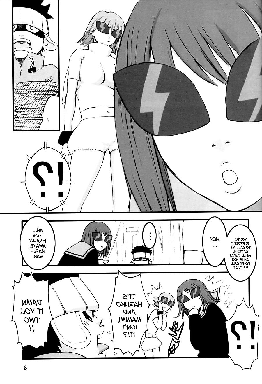 25P Fooly Cooly comic 