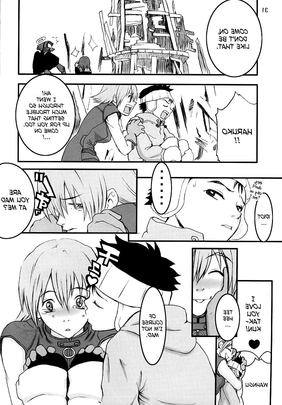 25P Fooly Cooly comic 