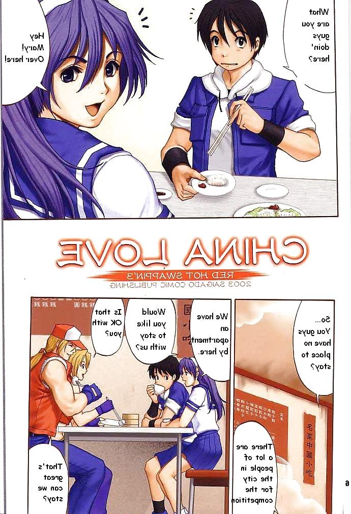 20P Comic 2