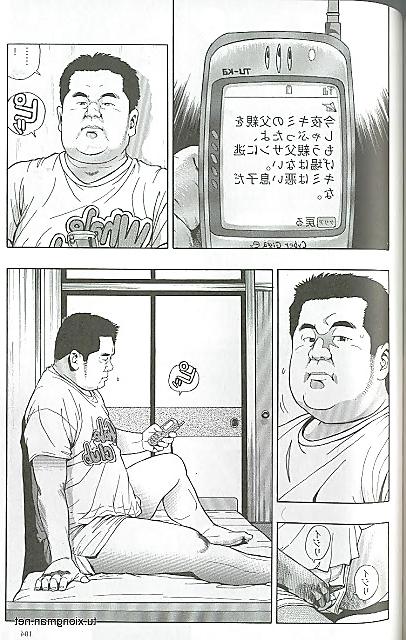 25P Comic