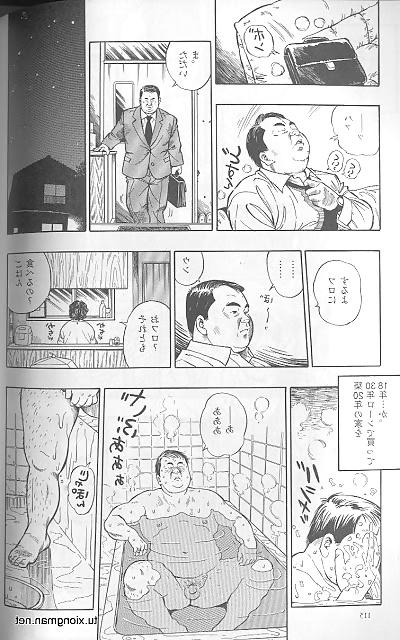 25P Comic