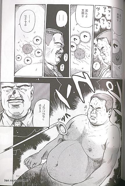 25P Comic