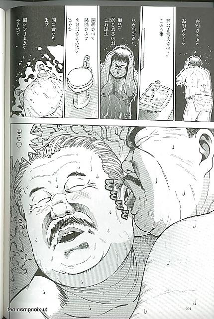25P Comic