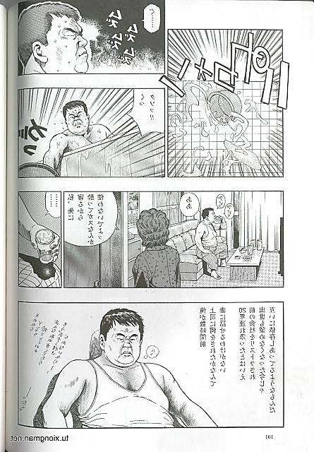25P Comic