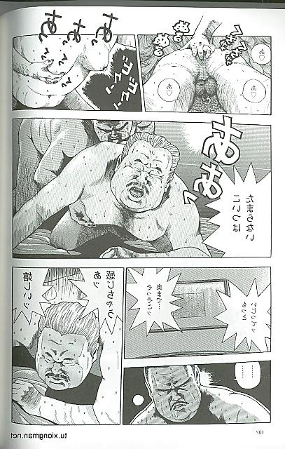 25P Comic