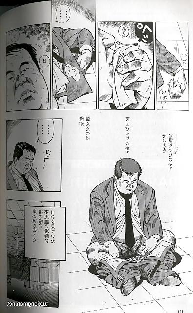 25P Comic