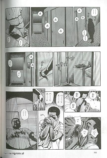 25P Comic