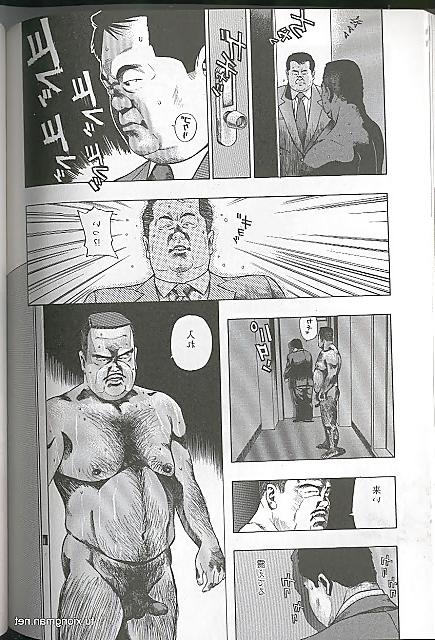 25P Comic