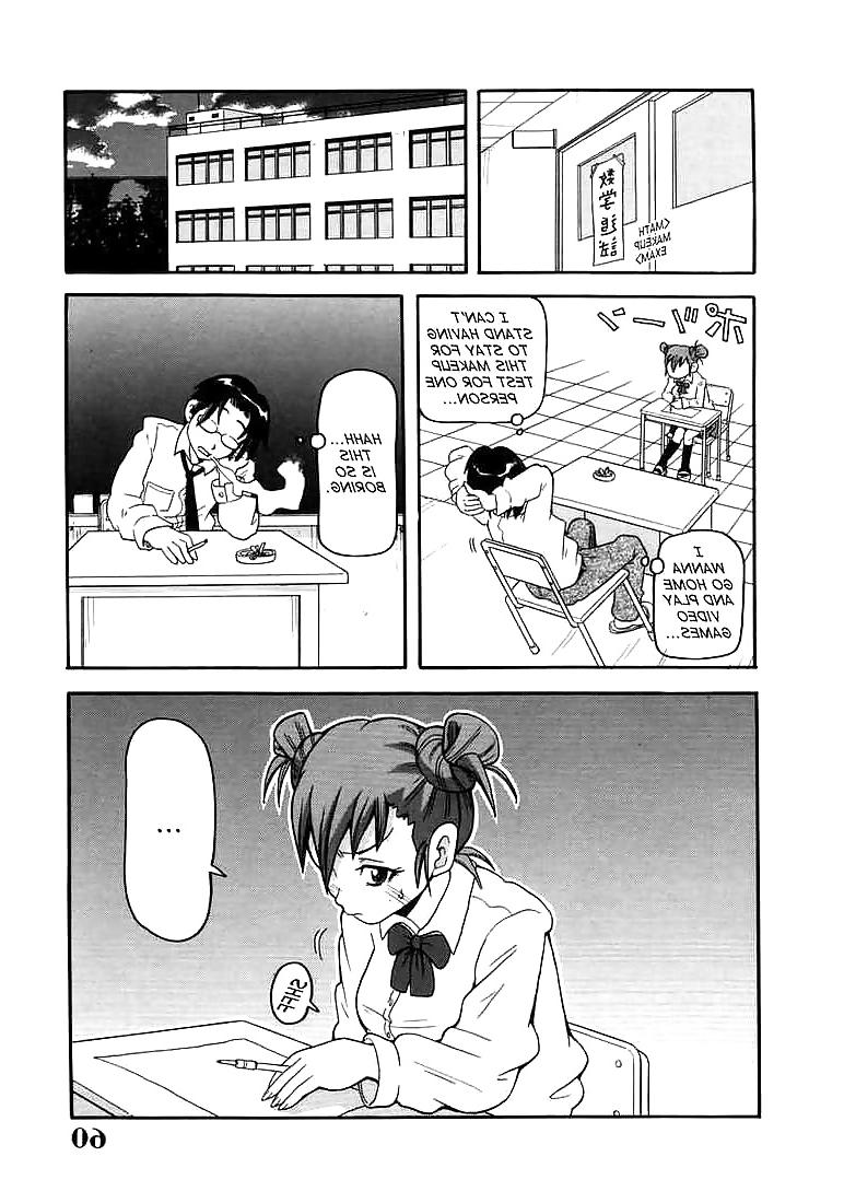 19P Comic 6