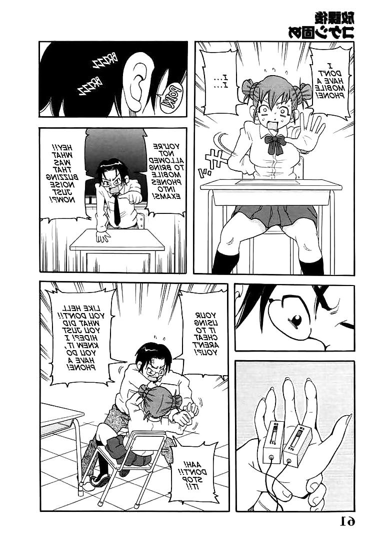 19P Comic 6